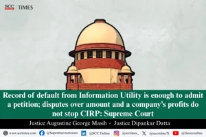 IU record of default