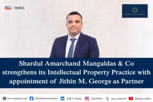 Jithin M. George