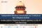 Justice Dipankar Datta EC Act