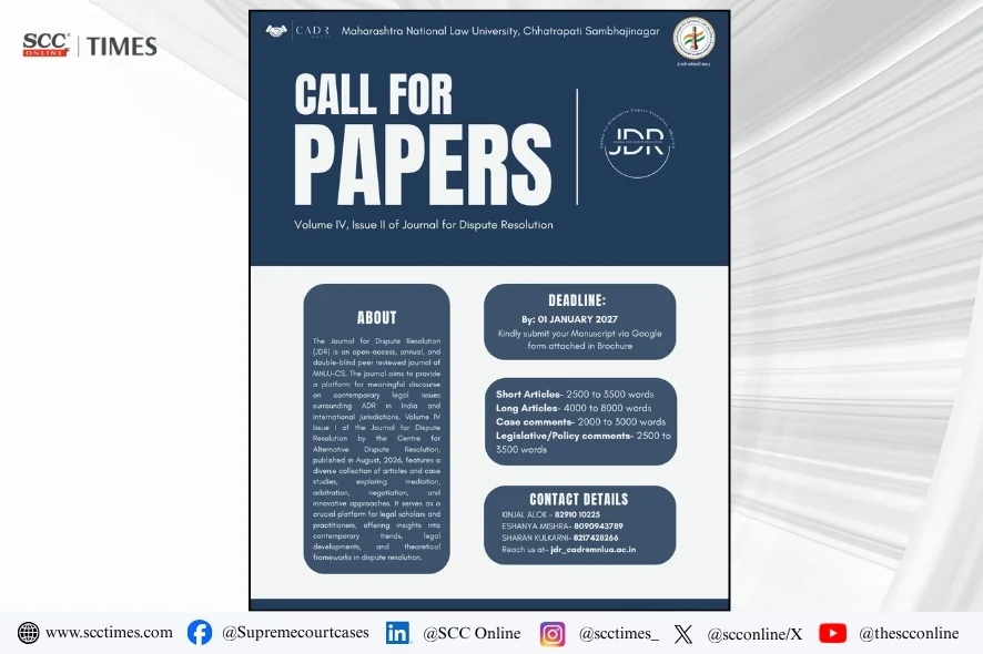 MNLU-CS Call for Papers