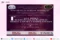 Maharaja Surajmal Moot Court Competition 2026