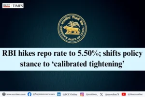 RBI repo rate hike October 2026
