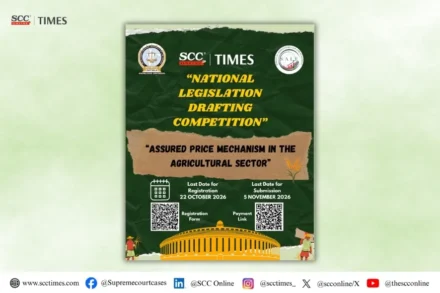 RGNUL National Legislation Drafting Competition 2026