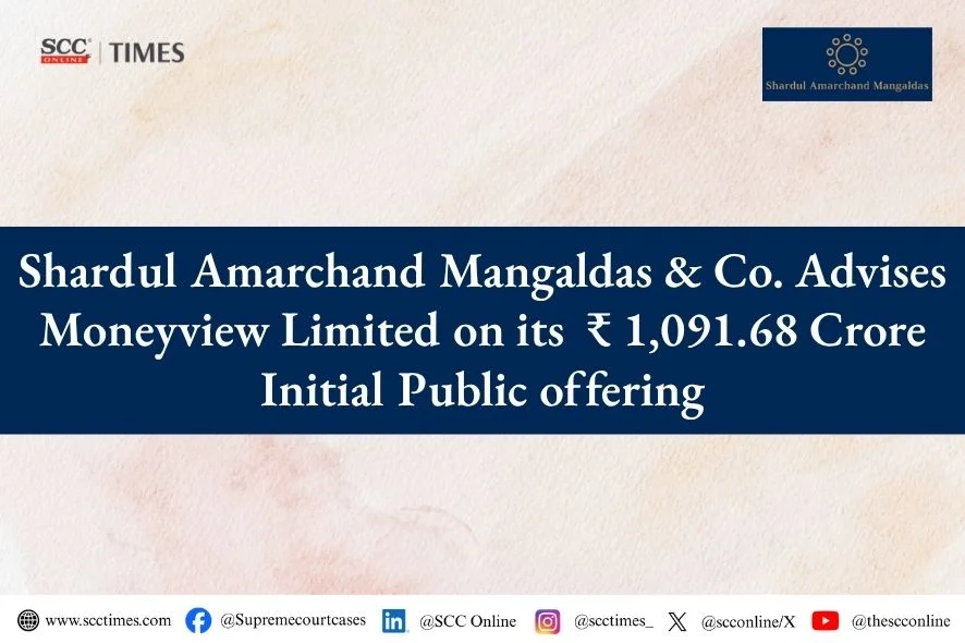 SAM Moneyview IPO
