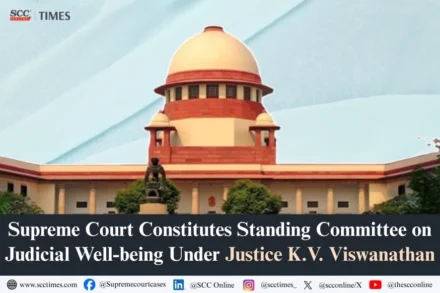 SC Standing Committee on Judicial Well-being