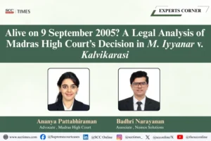Section 6 Hindu Succession Act