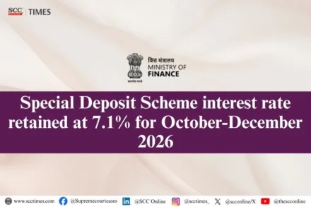 Special Deposit Scheme interest rate