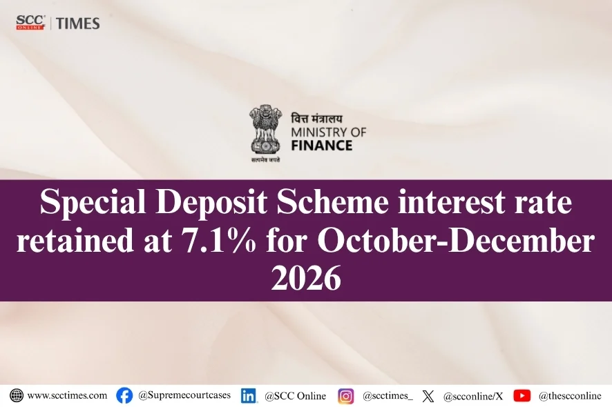 Special Deposit Scheme interest rate