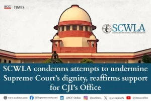 Supreme Court Women Lawyers Association