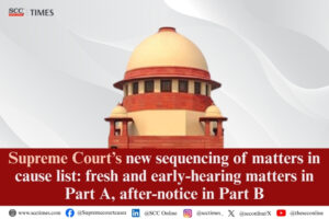 Supreme court sequencing