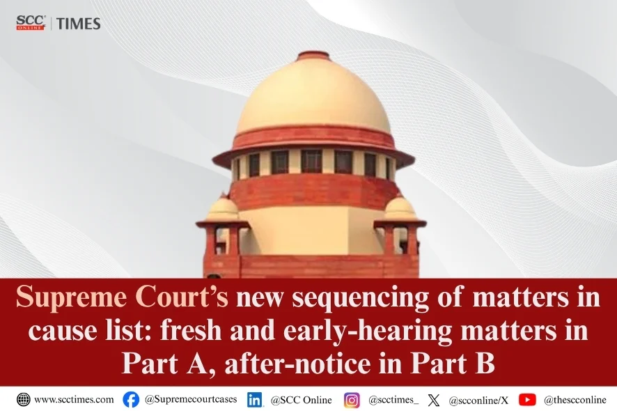 Supreme court sequencing