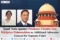 Tamil Nadu Additional Advocates General Appointment