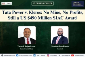 Tata Power v Kleros
