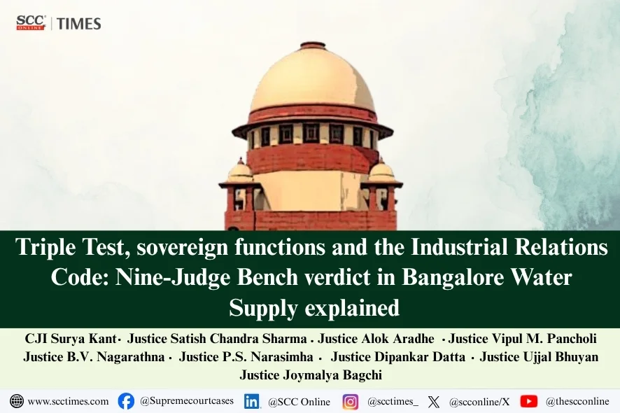 Triple Test for Industry under Industrial Disputes Act
