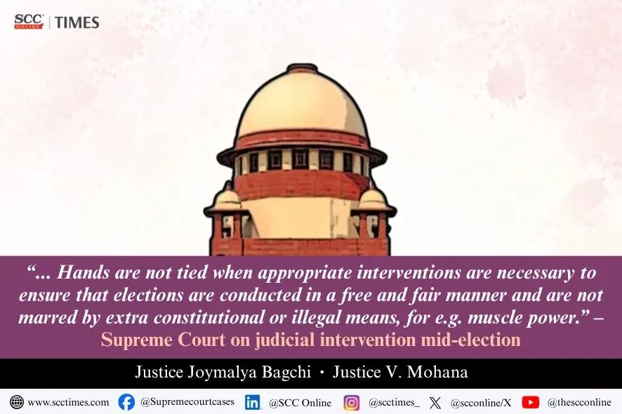judicial intervention mid election