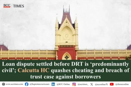 loan dispute criminal case