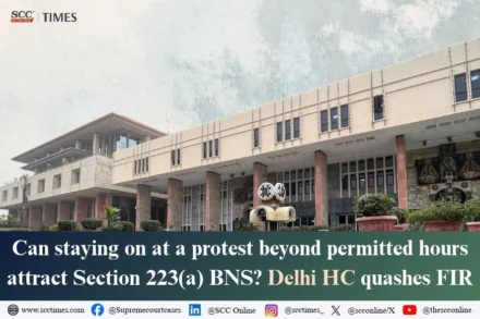 mere presence at protest