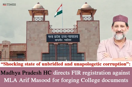 MLA Arif Masood