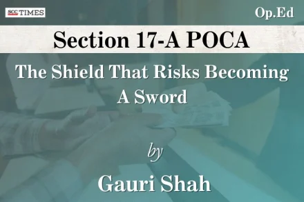 Section 17-A POCA